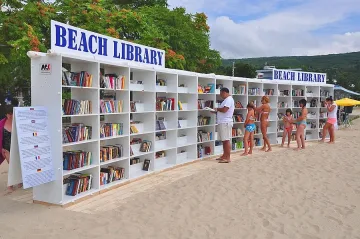 Нова библиотека на плажа за 24 май