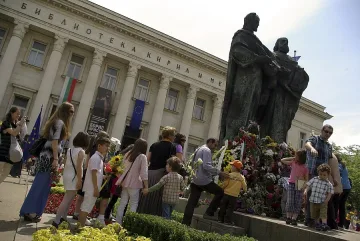 24 май - Върви, народе възродени!