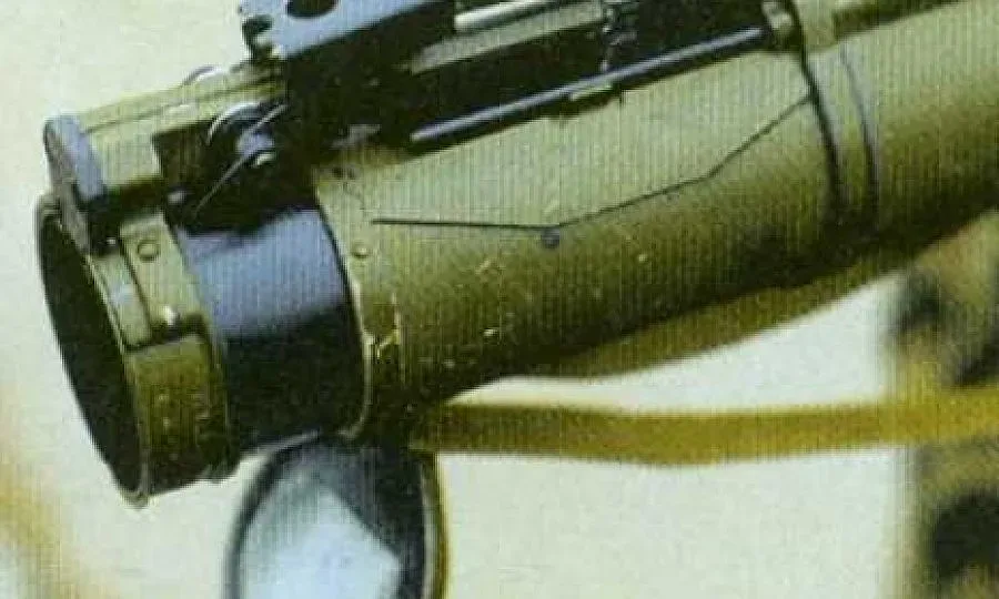 Откриха част от гранатомет край училище