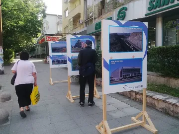 Евродепутат представи изложба с реализирани проекти