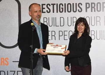 Отличия за фенове на археологията