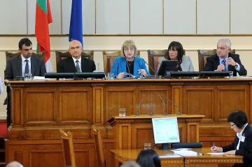 ГЕРБ събра нужните подписи за промени в Конституцията 