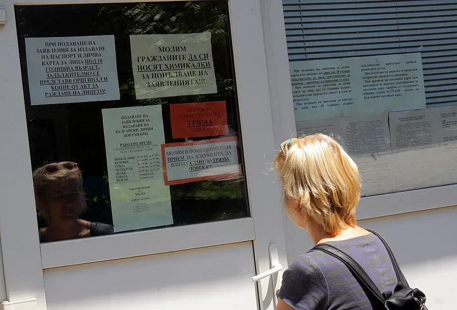 700 000 паспорти за смяна