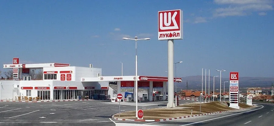 Бензиностанция номер 221 на "ЛУКОЙЛ-България" заработи официално