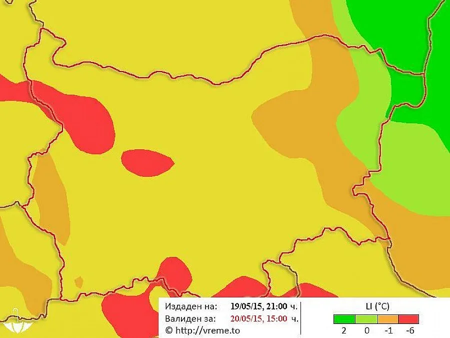 Променлива облачност в сряда