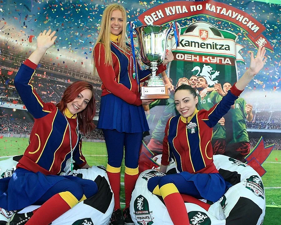 Стратегът открива Kamenitza Фен Купа в София