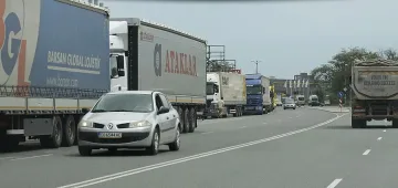 Нов софтуер причинил тапата по границите