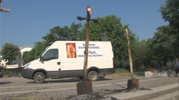 Петричкият кмет на клада заради шурей и баничарница (ОБЗОР)