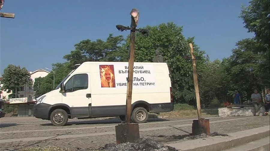 Петричкият кмет на клада заради шурей и баничарница (ОБЗОР)