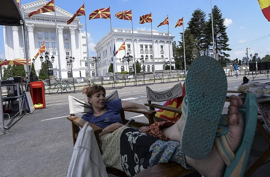 Бойно поле Македония