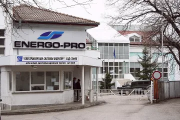 Курортът Албена на нож с Енергото