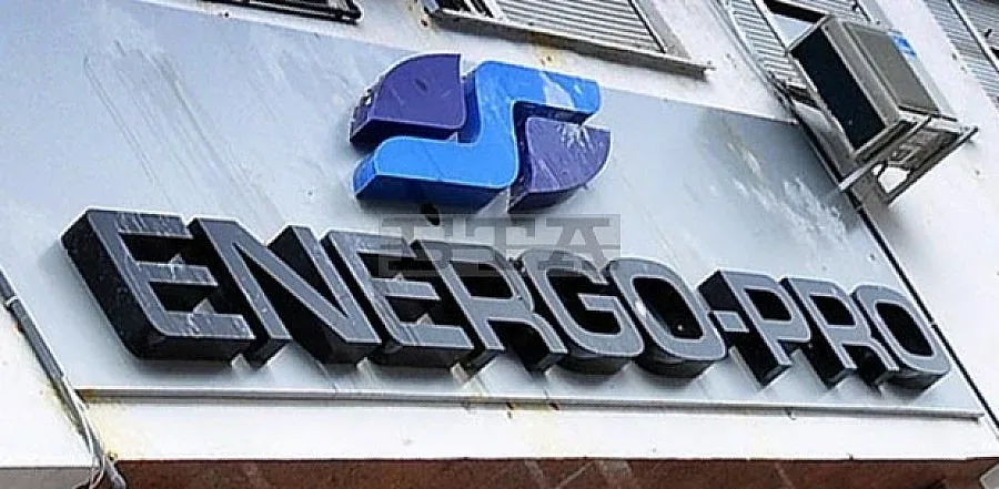„Енерго-про” констатира нарушения