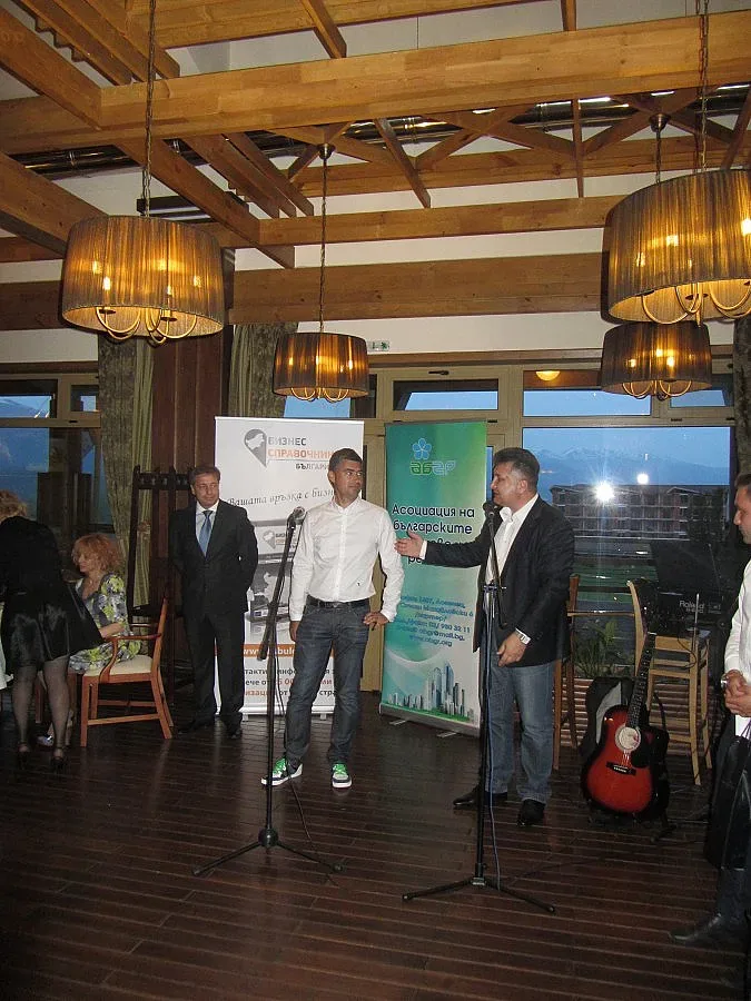 Зам.-министри с награди от Бизнес Справочник България