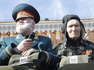 Маршал менте на Парада на победата