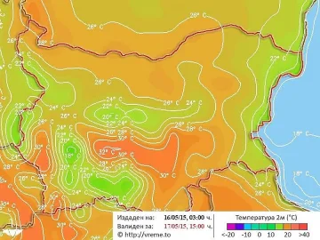 Възможни градушки в неделя 
