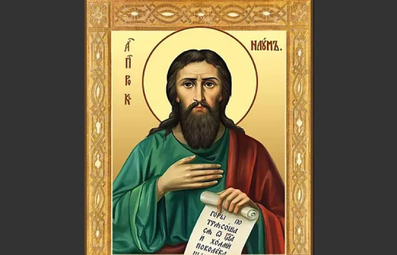 Почитаме велик светец с огромни заслуги. 10 тежки забрани