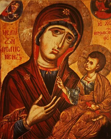 Гърция ни праща друга икона