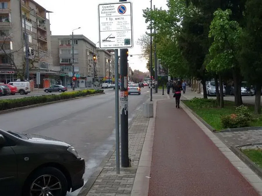 Ремонтират квартални улици и пространства в Града на липите