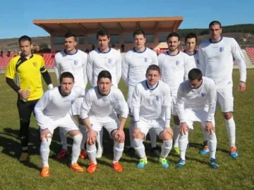 "Спартак" с подарък за празника на Плевен