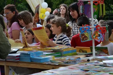 Панаир на книгата в Благоевград