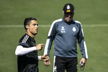 Роналдо и феновете заровиха томахавката