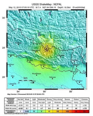 Най-малко 4 жертви на мощния трус в Непал