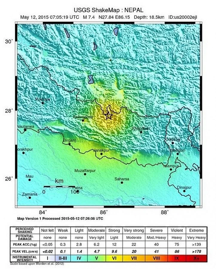 Най-малко 4 жертви на мощния трус в Непал