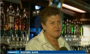 Сервитьорки получиха завещание от милионер