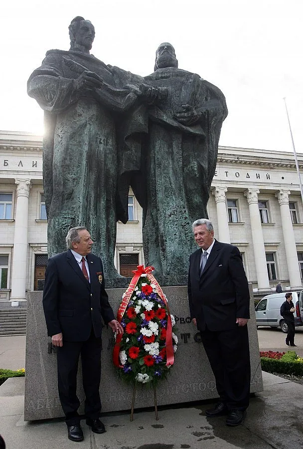 Наши и македонски учени почетоха солунските братя