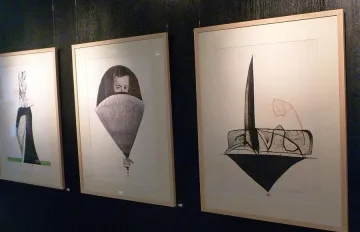 Захари Каменов в "Средец"