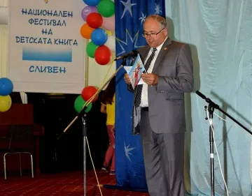 Кметът на Сливен откри национален фестивал