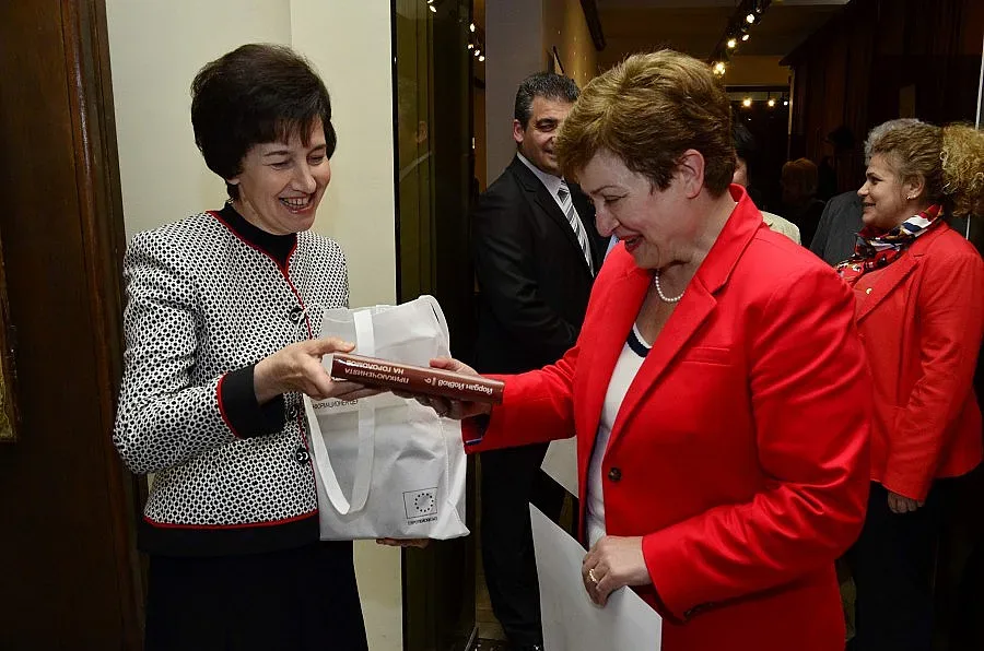 Родът на Кристалина Георгиева пази писмо на Дякона