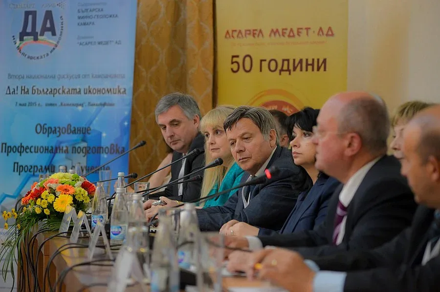 9 гимназии на издръжка на бизнеса