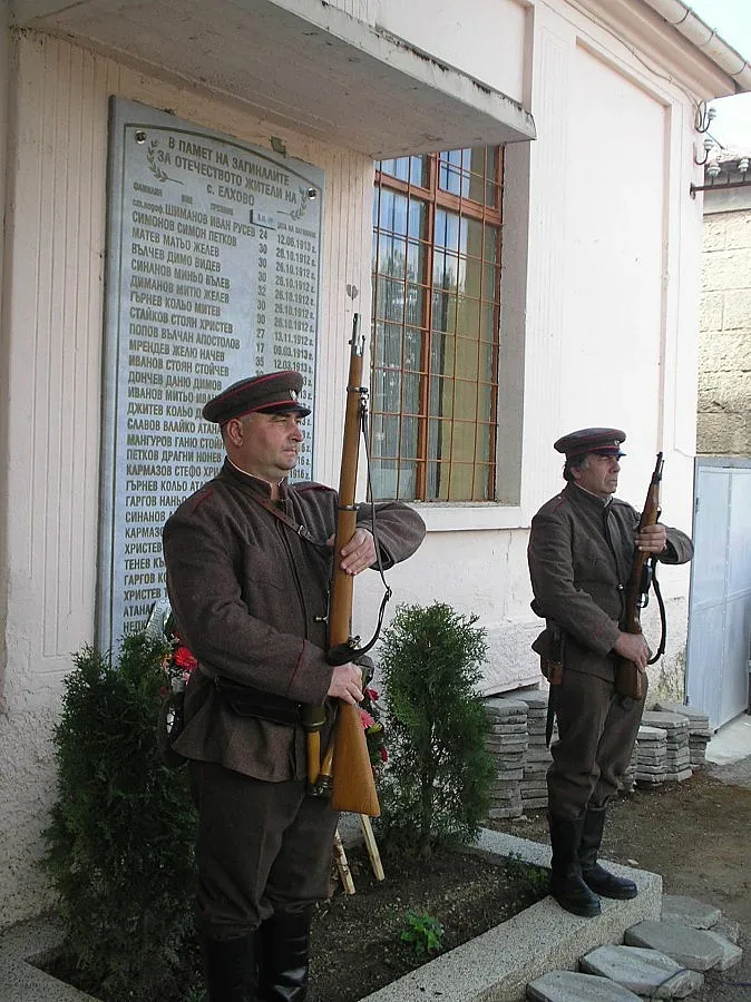 Елхово почете своите герои  и духовни водачи
