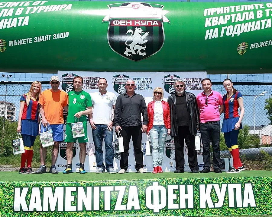 Лечков откри "Каменица" в Бургас