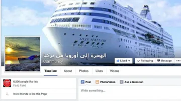 Трафиканти се рекламират във Фейсбук