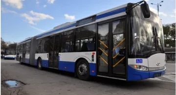 3500 лева обезщетение за падане в рейса