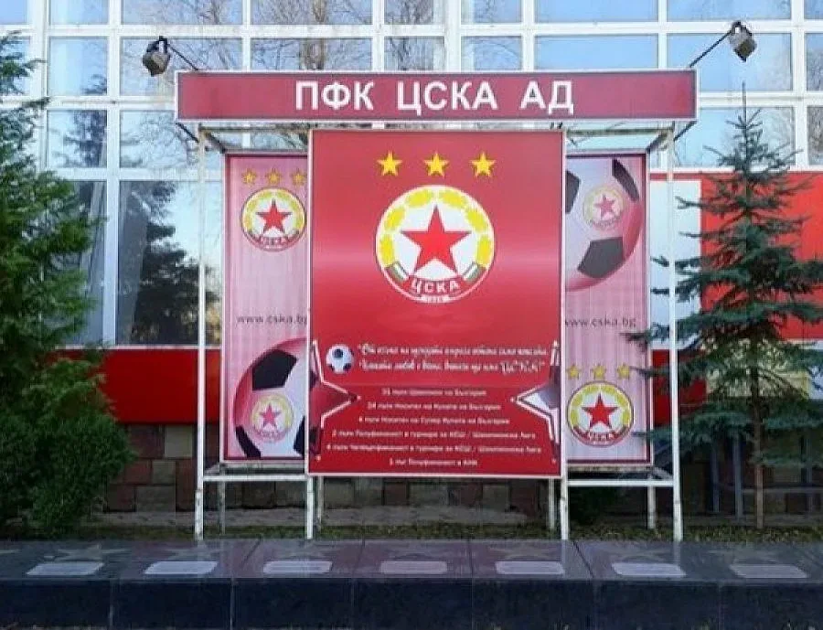 Човек на Гриша Ганчев оглави ЦСКА