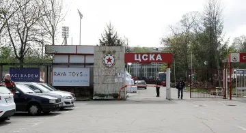 ЦСКА намери пари за ремонт, гони Европа докрай