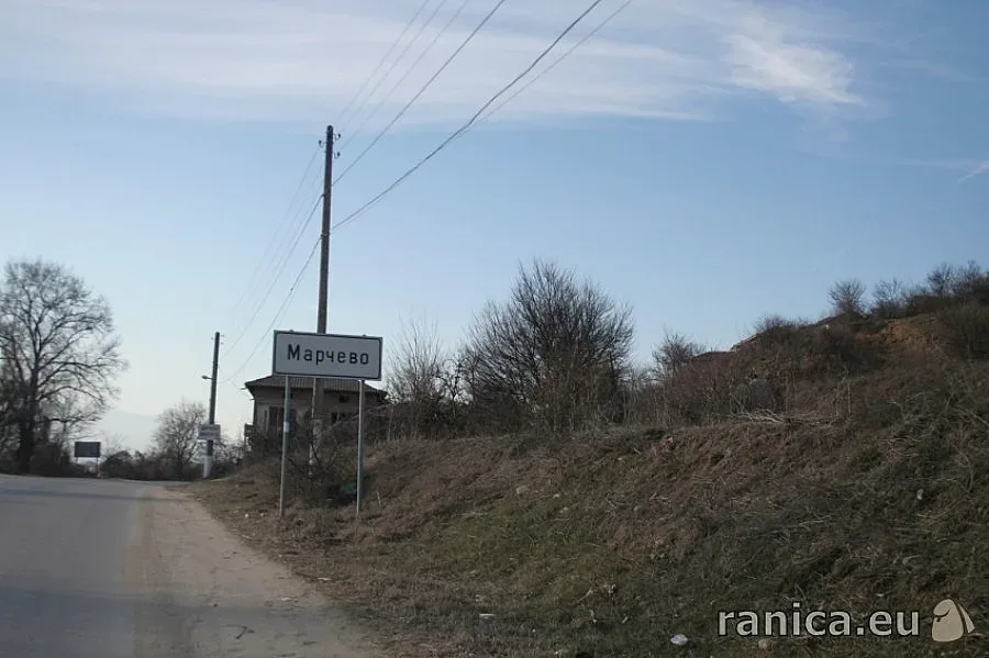 Минералната вода в с. Марчево не става за пиене