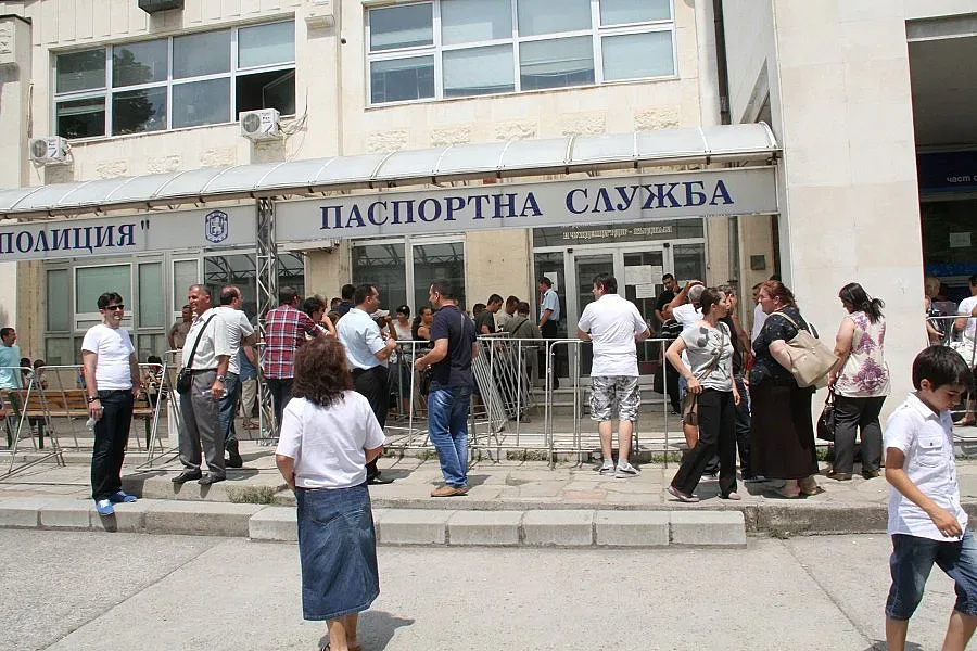 Паспортна служба в Кърджали въвежда нова организация на работа