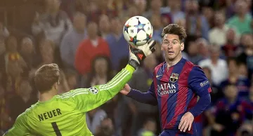 Светът: Бог победи Гуардиола (ОБЗОР)