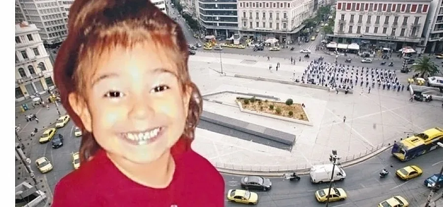 Версия: Ани е била продадена на секта сатанисти