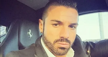 Благо залива Есмер с любов