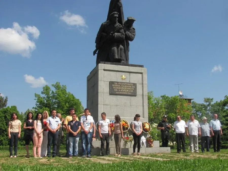 Кърджали отбеляза Деня на храбростта