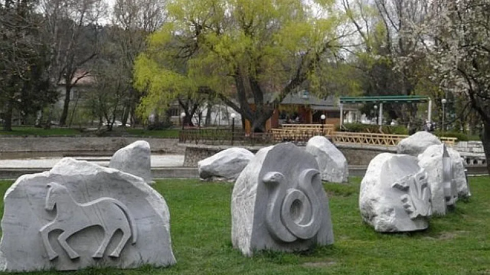 Календарът на прабългарите оживява в Разлог