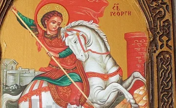 180 000 именници празнуват 