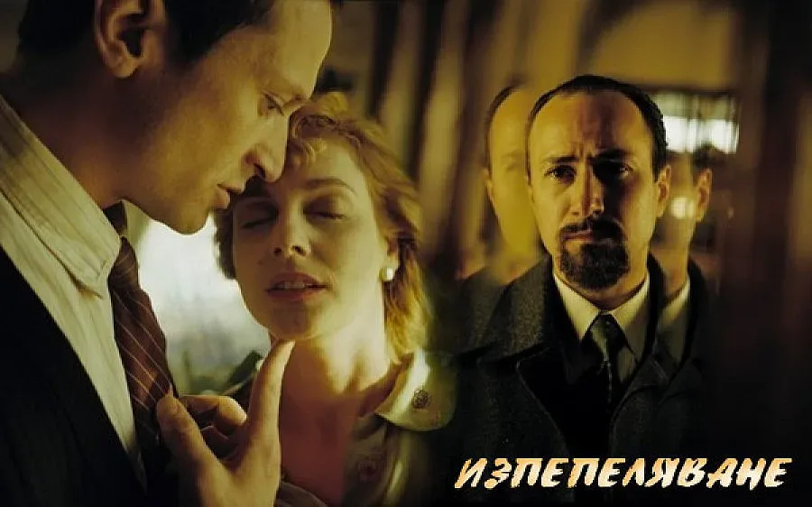 Известни кинаджии ще журират „Златната липа 2105“