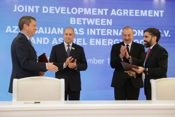 “Асарел-Медет” ще получава газ  от азербайджанската СОКАР