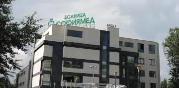 "Софиямед": Случващото се е опит да ни компрометират